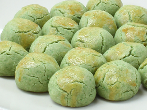 Green Pea Cookies